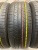 Nexen Classe Premiere 672 R17 215/60 Nexen Classe Premiere 672 R17 215/60