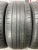 Landsail LS288 R15 185/55