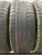 Belshina Artmotion Бел-256 185/60 R14