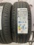 Zmax Landgema 215/65 R16 98H Zmax Landgema 215/65 R16 98H