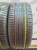 Continental ContiSportContact 5 R19 235/45 99V Continental ContiSportContact 5 R19 235/45 99V
