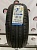 Triangle ReliaXtouring TE307 R15 185/55 82V