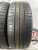 Michelin Energy Saver R16 205/55