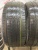 Pirelli Cinturato P7 225/55 95W R16
