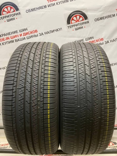 Kumho Solus KH16 R16 225/60