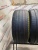Pirelli Scorpion verde R21 275/40 Pirelli Scorpion verde R21 275/40