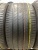 Kumho Majesty 9 Solus TA91 245/45/18 275/40/18