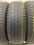 Yokohama Geolandar G91 225/65/17 Yokohama Geolandar G91 225/65/17