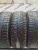 Continental ContiWinterViking 2 R15 205/65 Continental ContiWinterViking 2 R15 205/65
