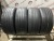 Pirelli P Zero R21 255/40 Pirelli P Zero R21 255/40