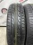 Dunlop Digi-Tyre Eco EC 201 R14 175/70