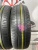 Dunlop Enasave EC350+ R15 195/65