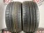 Dunlop SP Sport Maxx R20 265/45