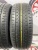 Fortune FSR-802 R16 195/60