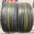 Goodyear EfficientGrip R17 225/45 Goodyear EfficientGrip R17 225/45