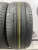 Bridgestone Turanza T001 R17 225/45