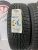 Nokian Tyres Nordman RS2 R16 215/65