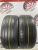 Triangle Sportex TSH11 R20 275/45