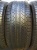 Michelin Latitude Tour HP R20 285/50