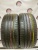 Bridgestone Turanza T005 R19 255/45 100V Bridgestone Turanza T005 R19 255/45 100V