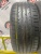 Bridgestone Dueler H/P Sport R17 225/50