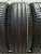 Pirelli Cinturato P7 R18	225/50