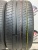 Kapsen PracticalMax H/P RS26 315/35/20 Kapsen PracticalMax H/P RS26 315/35/20