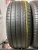 Pirelli Cinturato P7 R17 225/50