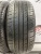 Nexen N'Fera AU5 225/55 R17