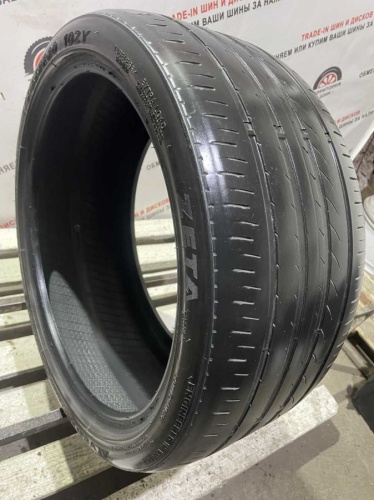 Zeta Alventi R20 27535