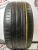 Nexen NFera SU1 R19 255/40
