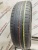 Kumho Ecowing ES01 KH27 R14 185/70 Kumho Ecowing ES01 KH27 R14 185/70