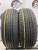 Bridgestone Sneakker  R15 205/65