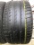 Dunlop SP Sport Maxx GT R20 315/35