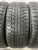Matador MP 50 Sibir Ice R17 225/60