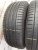 Pirelli P Zero R18	225/50