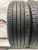 Dunlop Enasave EC204 R14 185/70