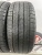 Goform  Winter W705 R17 225/45