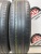 Nexen Nfera RU5 225/65/17