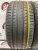 Pirelli P Zero Rosso R18   225/40