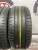Goodyear EfficientGrip Performance R16 225/55