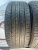 Yokohama Advan dB V552 R19 245/45