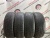 Bridgestone Blizzak Revo GZ R15 195/65