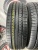 Nexen Classe Premiere CP661 R16 225/70