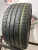 Triangle TSH 11 R19 275/35