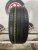 Pirelli Cinturato P7 R17 225/45