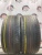 Continental PremiumContact 6 255/45 R20