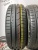 GT Radial FE2 R14 175/65