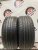 Nexen Npriz Ah8 225/55/16