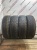 Goodyear Ice Navi Zea 175/65 R14